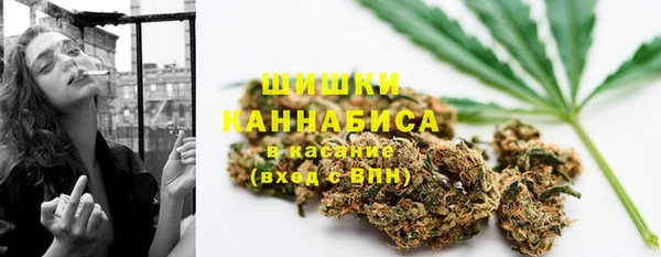 соль курить ск Магас