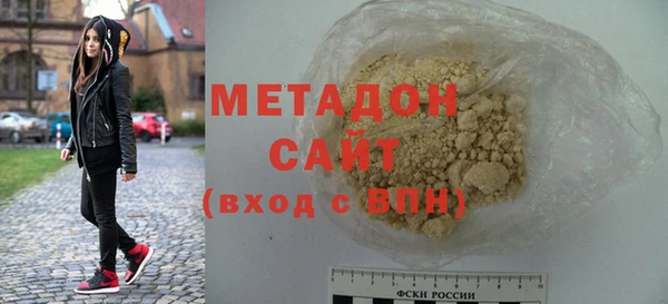 кокс Мегион