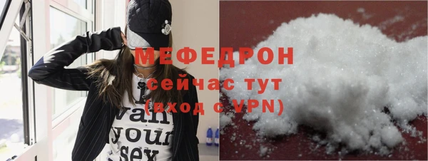 кокс Мегион