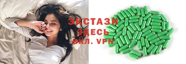 кокс Мегион