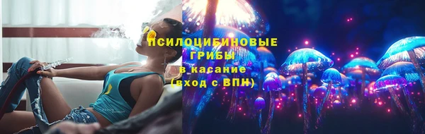 кокаин перу Медногорск