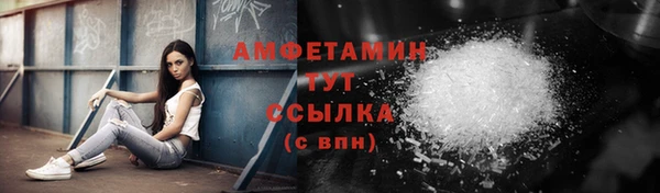 кокаин перу Медногорск