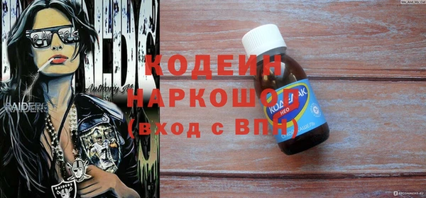 кокс Мегион