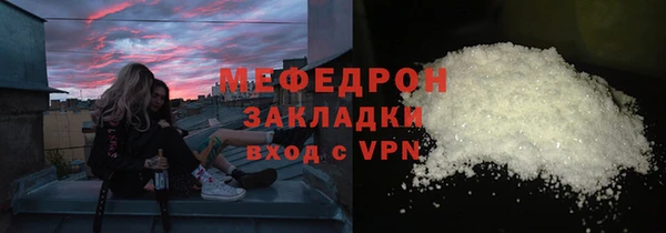 ALPHA PVP Медвежьегорск