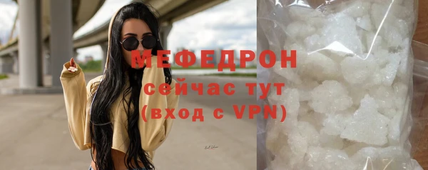 кокс Майский