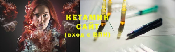 кокаин перу Медногорск