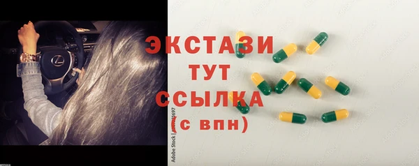 кокс Майский
