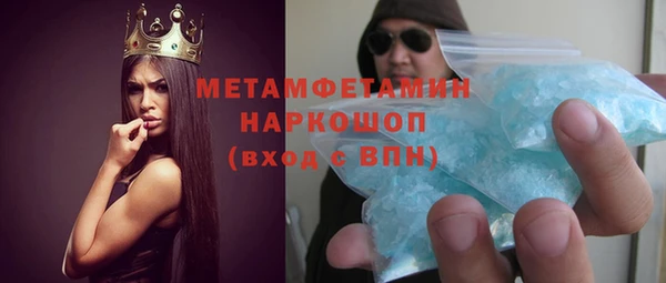 кокс Мегион