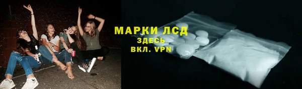 ALPHA PVP Медвежьегорск