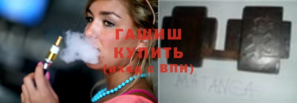соль курить ск Магас