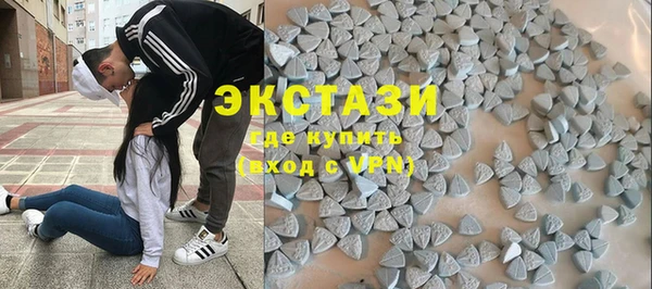 кокаин перу Медногорск