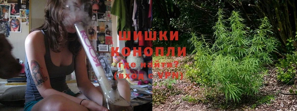 альфа пвп VHQ Магадан