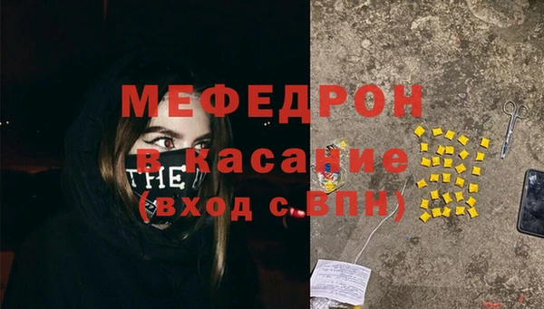 кокс Мегион