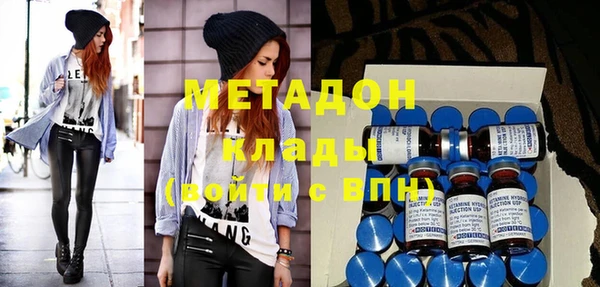 кокс Мегион