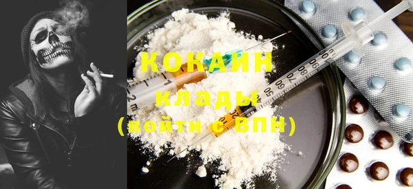 кокс Майский