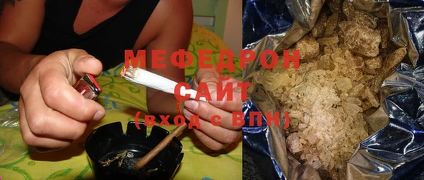 кокс Майский