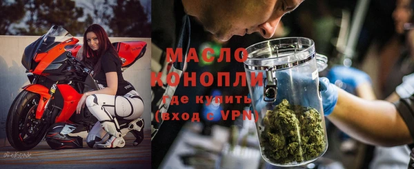 кокс Майский