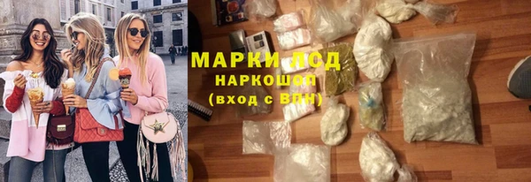 кокс Мегион