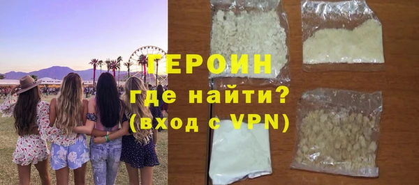 ALPHA PVP Медвежьегорск