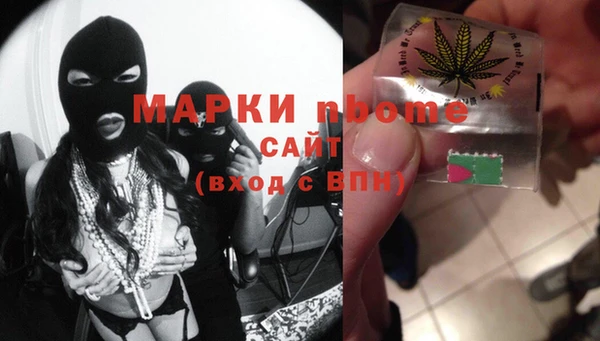 кокс Мегион