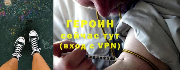 ALPHA PVP Медвежьегорск