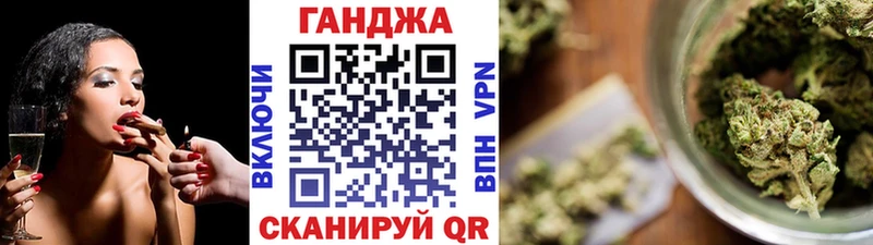 Купить закладки  Ленинградская  МАРИХУАНА MAZAR 